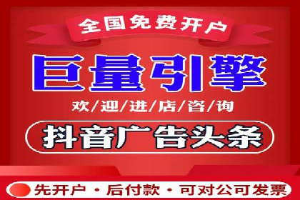 百度竞价推广代运营服务案例分享